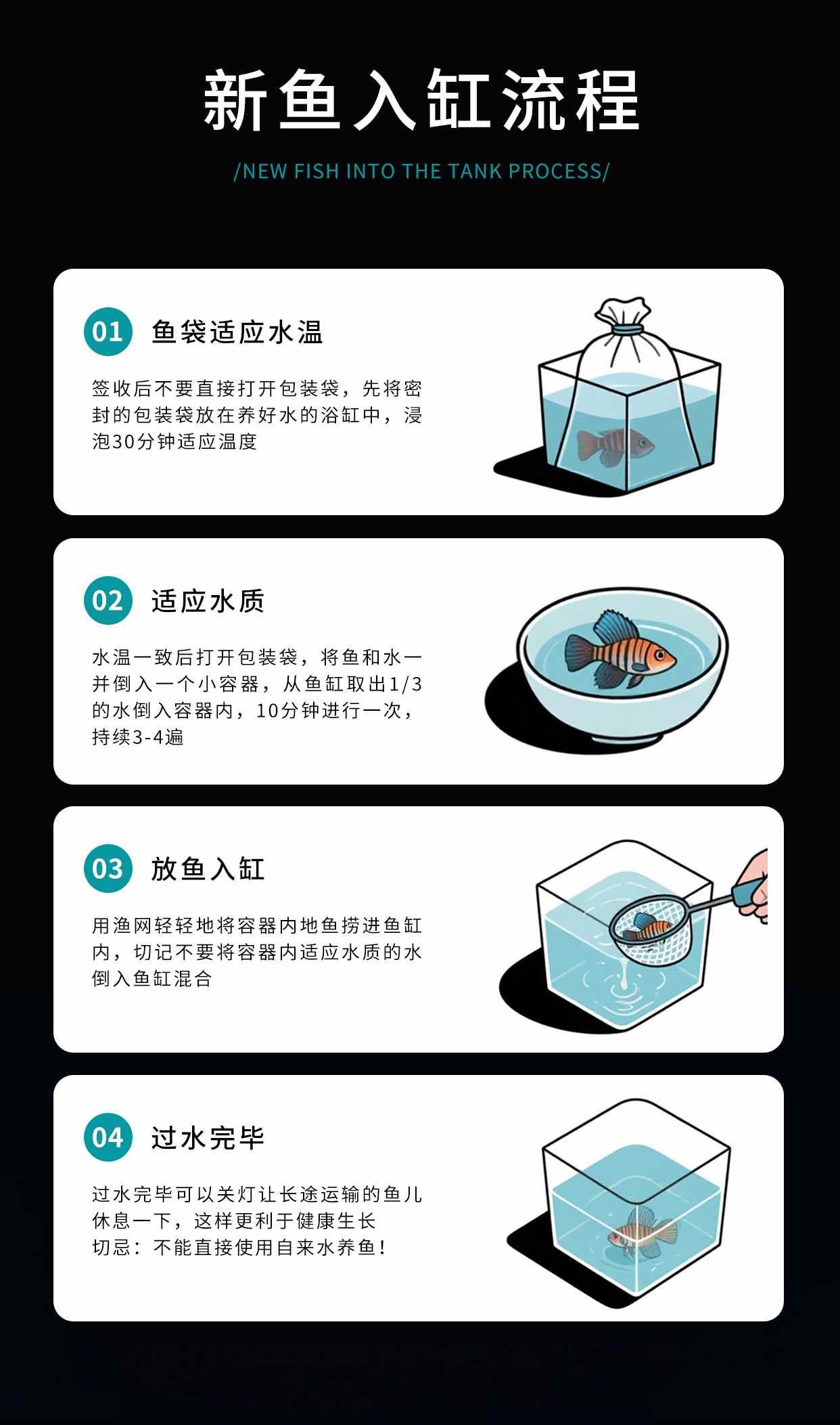 详情页_07.jpg